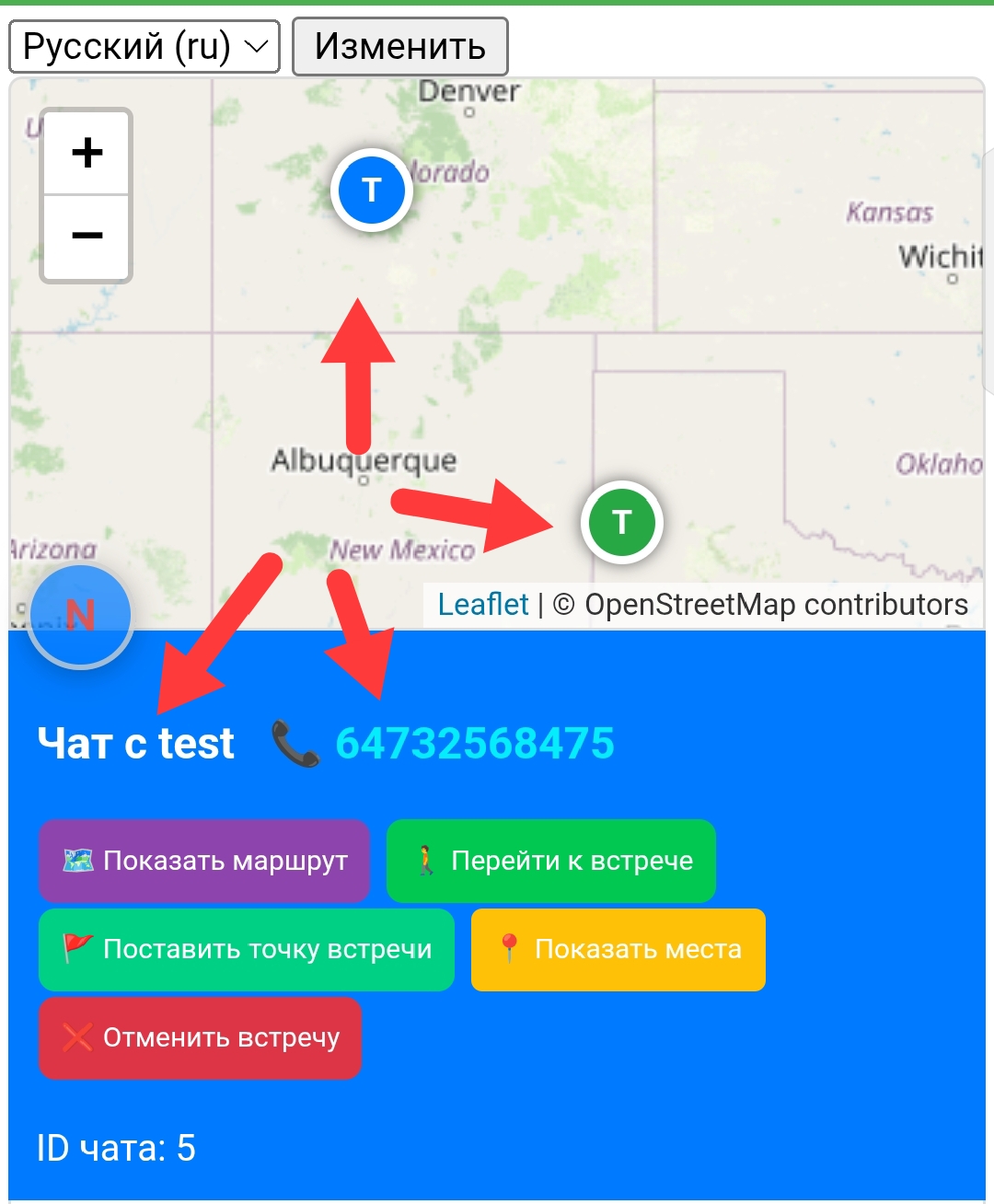 не удалось загрузить изображение