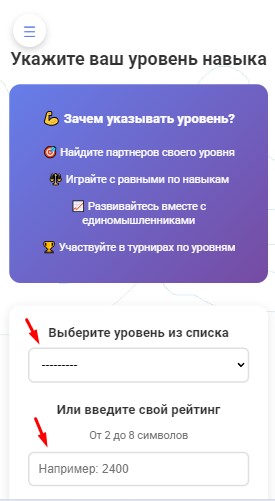 не удалось загрузить изображение