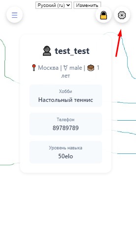 не удалось загрузить изображение