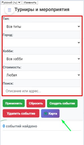 не удалось загрузить изображение