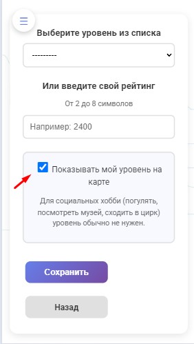 не удалось загрузить изображение