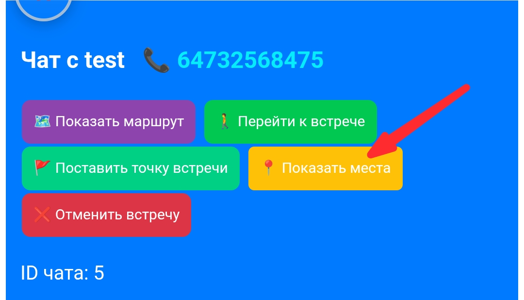 не удалось загрузить изображение